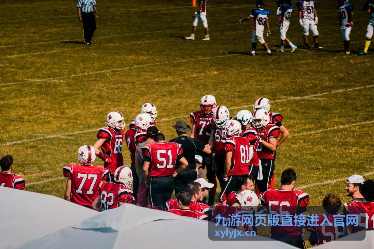 九游网页版直接进入官网新手入门试看专区封面